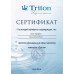 Ванна акриловая Triton (Тритон) Бэлла 140х76х60 угловая асимметричная, правая