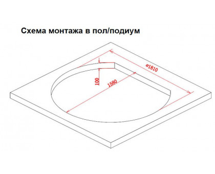 Акриловая ванна Gemy G9053 O