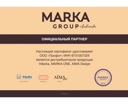 Ванна акриловая Marka One DIRECT R 170х100 см правосторонняя