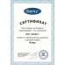 Акриловая ванна Gemy G9072 C R